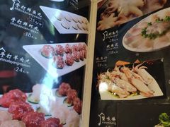 -恩来顺(上海道店)