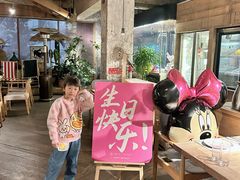 -三秋舍·梦幻岛(小西路店)