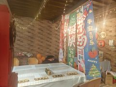 -玩坞轰趴馆·户外团建聚会主题生日派对馆(世豪广场店)