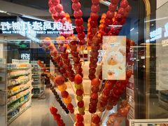 -Olé精品超市(上海虹桥南丰城店)