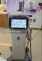 -苏州卫康美容医院