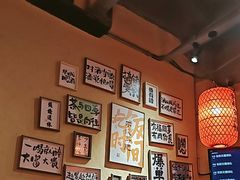 -山四砂锅(太原钟楼街店)