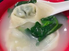 -四宜糕团店(南大街店)