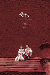 -太古映画婚纱摄影(天河店)