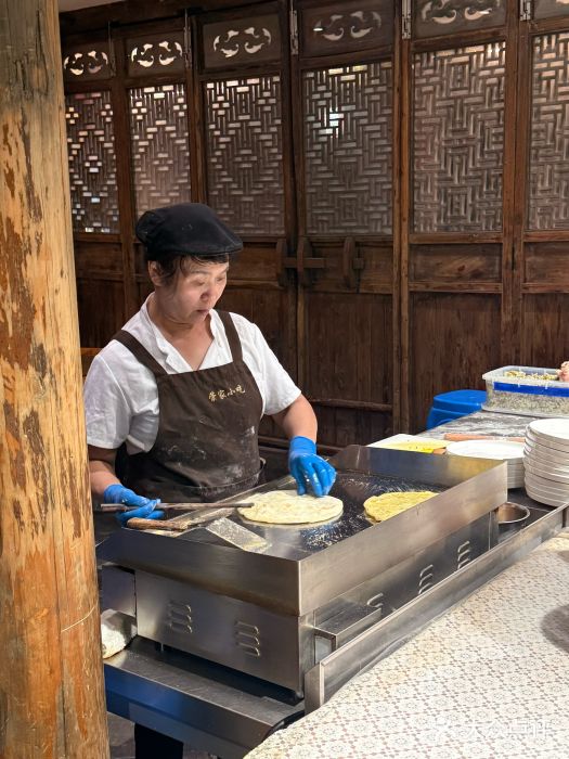 荣家小吃(紫阳街店)图片