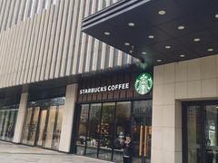 -星巴克臻选(北京太阳宫凯德店)