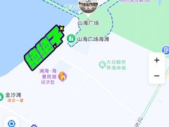 -山海广场