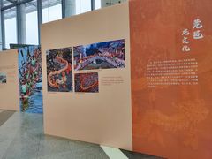 -东莞展览馆