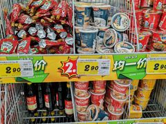 -大润发(浒关店)