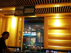 -丰茂烤串(金源店)