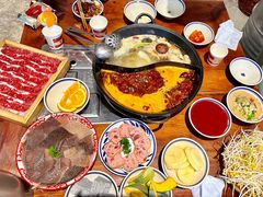 -袁山山重庆火锅(丈八北路店)