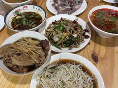 -三中高皇羊肉馆