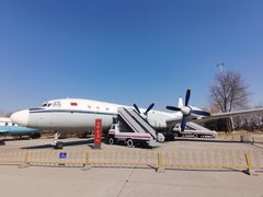 -中国航空博物馆
