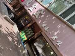 -辣盆盆麻辣小龙虾(哈尔滨总店)