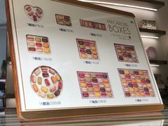 -天津万象城