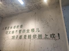 -四小区火锅·巷子里的重庆火锅(花照壁店)