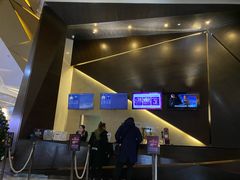 -英皇UA电影城(虹桥天地店)
