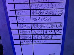 -剧狐剧本杀(徐汇1号店)