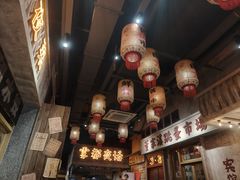 -旧街市鲜货老火锅(大光路店)