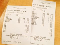 -萨莉亚意式餐厅(东川路店)