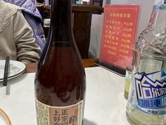 -老苏州芳和园茶酒楼  传统苏帮菜(观前店)
