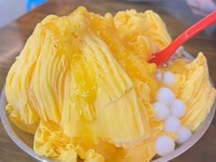 绵绵冰（芒果味）-串妹花式冰粉(乐山总店)