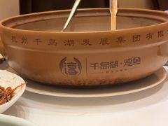 -江南·JIANGNAN(北京歌华开元大酒店)