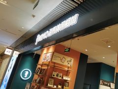 -海馬体照相馆(莘庄维璟印象城店)