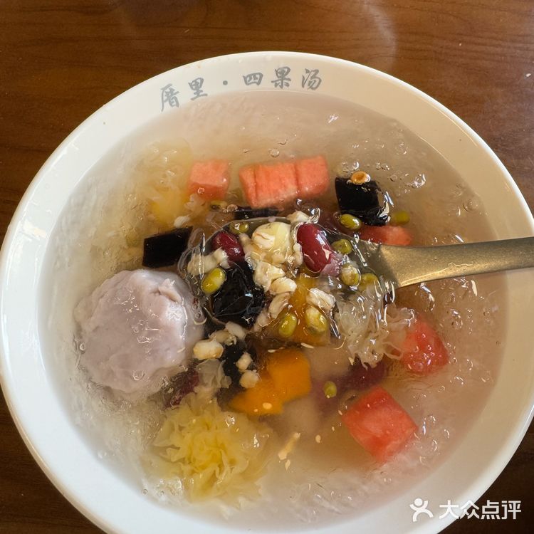 夏天到了外卖点一份四果汤喝吧