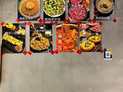 -贵州辣子鸡番茄鸡