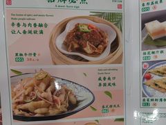 -金华安大酒楼·老牌潮菜·粤式茶点(东方国际店)
