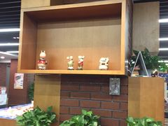 -外研书店(北京外国语大学西校区北外国际大厦店)