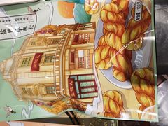 -皇饭儿·王润兴酒楼(河坊街店)