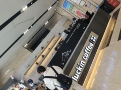 -席仁堂推拿按摩脊柱调理(世纪科贸大厦店)