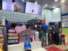 -DQ·蛋糕·冰淇淋(川沙东海岸店)