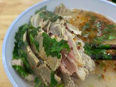 -宋老三苏肉羊肉汤老店