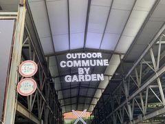 -COMMUNE幻师(花园道店)