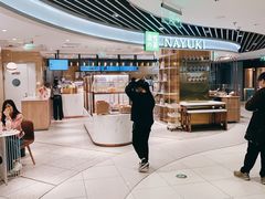 -奈雪的茶(新天地广场PRO店)