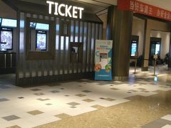 -百丽宫影城(嘉里汇店)