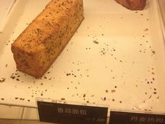 -味多美蛋糕(双安店)