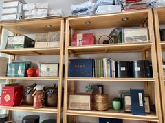 -先春西湖龍井•九曲红梅(杭大路店)