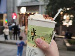 -茶颜悦色(花园道店)