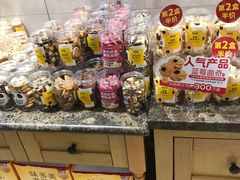 -味多美蛋糕(旧头路店)