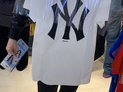 -新罗免税店(首尔总店)
