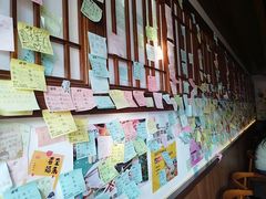 -合风谷(南下塘店)
