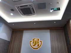-老娘舅(奥特莱斯店)