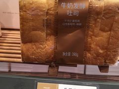 -巴黎贝甜·生日蛋糕(杭州文二路店)