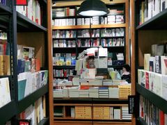 -西西弗书店&矢量咖啡(凯德晶萃广场店)