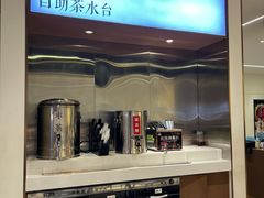-兰州马子禄牛肉面(文景公园店)
