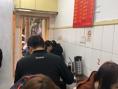 -小桃园餐厅